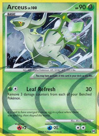 Arceus (AR2) (Holofoil)