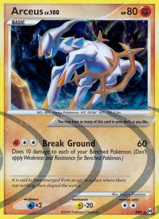 Arceus (AR8) (Holofoil)