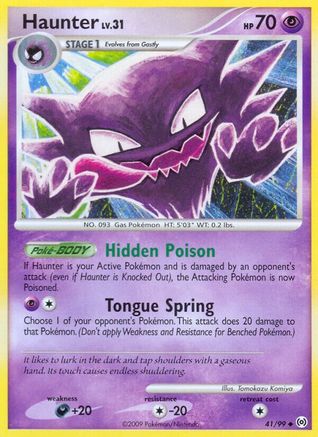 Haunter (41) (Reverse Holofoil)