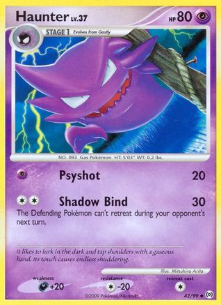 Haunter (42) (Reverse Holofoil)