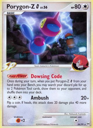 Porygon-Z G (Reverse Holofoil)