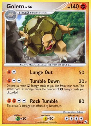Golem (Reverse Holofoil)