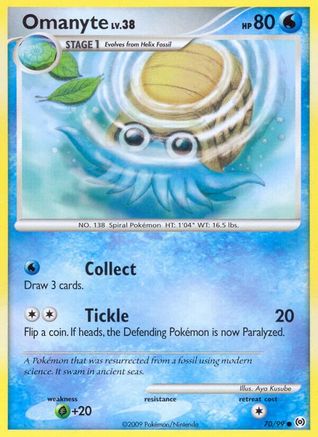 Omanyte (Reverse Holofoil)