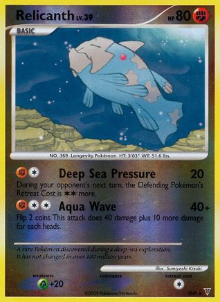 Relicanth (Shiny) (Reverse Holofoil)