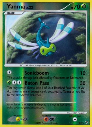 Yanma (Shiny) (Reverse Holofoil)