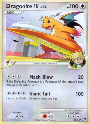 Dragonite FB (Reverse Holofoil)