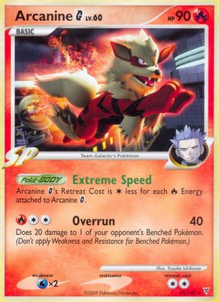 Arcanine G (Reverse Holofoil)