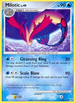 Milotic (Reverse Holofoil)