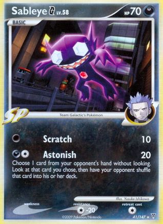 Sableye G (Reverse Holofoil)