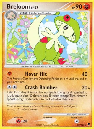 Breloom (Reverse Holofoil)