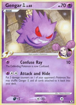 Gengar GL (Reverse Holofoil)