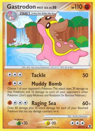 Gastrodon West Sea (Reverse Holofoil)