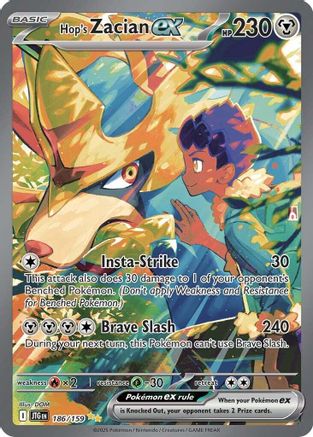 Hop's Zacian ex - 186/159 (Holofoil)
