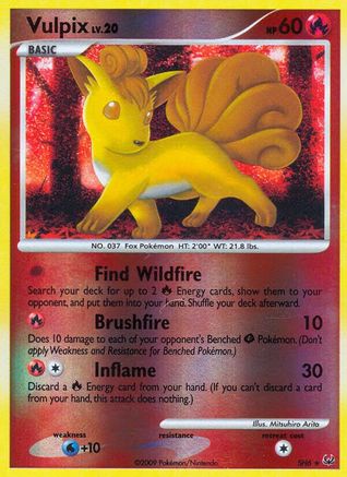 Vulpix (Shiny) (Reverse Holofoil)