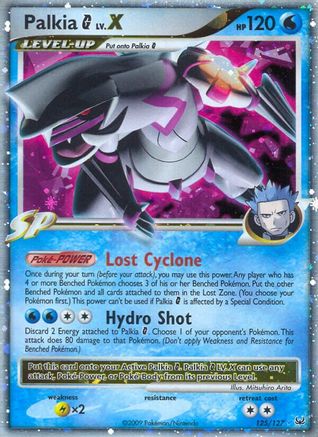 Palkia G Lv.X (Holofoil)