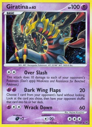 Giratina (10) (Holofoil)