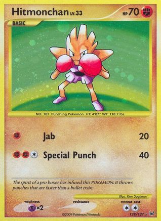 Hitmonchan (Holofoil)