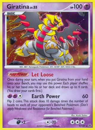 Giratina (9) (Reverse Holofoil)