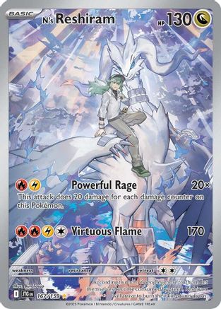 N's Reshiram - 167/159 (Holofoil)