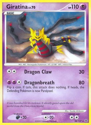 Giratina (28) (Reverse Holofoil)