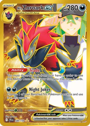 N's Zoroark ex - 189/159 (Holofoil)