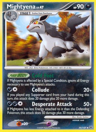 Mightyena (Reverse Holofoil)