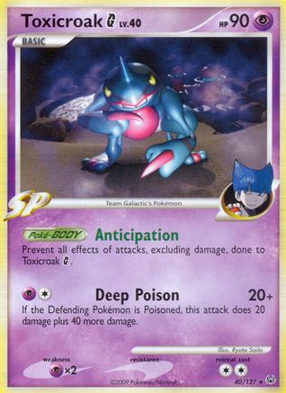 Toxicroak G (Reverse Holofoil)