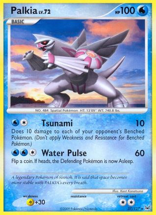Palkia (Reverse Holofoil)