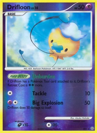 Drifloon (Shiny) (Reverse Holofoil)