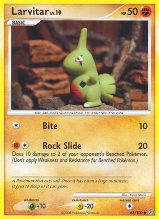 Larvitar (Reverse Holofoil)