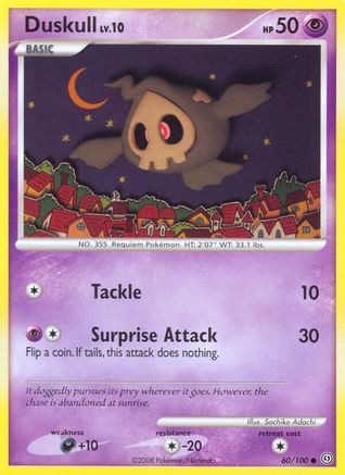 Duskull (60) (Reverse Holofoil)