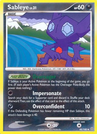 Sableye (Reverse Holofoil)