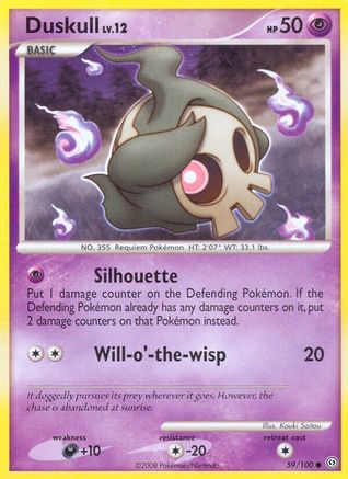 Duskull (59) (Reverse Holofoil)