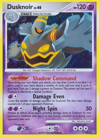 Dusknoir (1) (Holofoil)