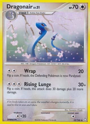 Dragonair (Reverse Holofoil)