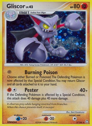 Gliscor (5) (Holofoil)