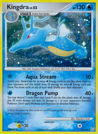 Kingdra (Holofoil)