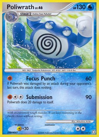 Poliwrath (Reverse Holofoil)