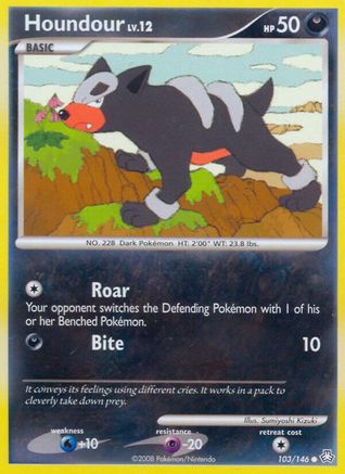 Houndour (Reverse Holofoil)