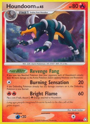 Houndoom (Reverse Holofoil)