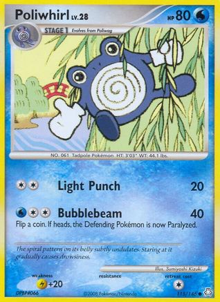 Poliwhirl (Reverse Holofoil)
