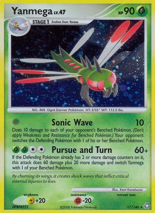 Yanmega (Holofoil)