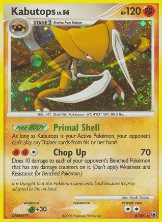 Kabutops (Holofoil)