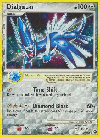 Dialga (Reverse Holofoil)