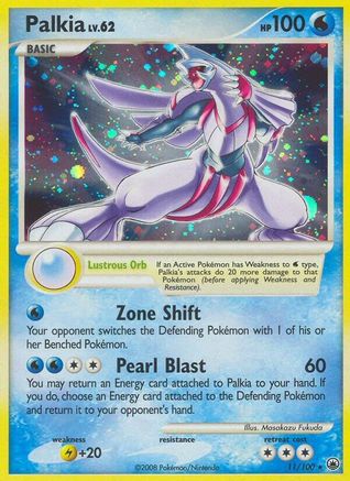 Palkia (Reverse Holofoil)