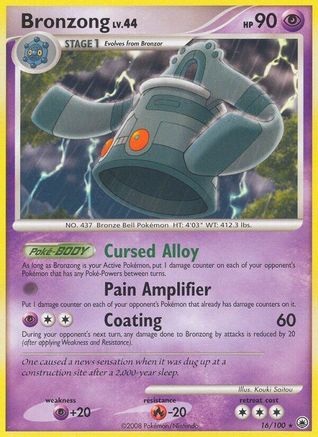 Bronzong (Reverse Holofoil)