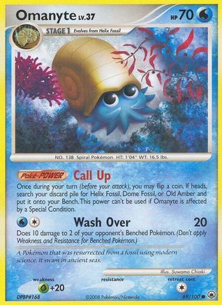Omanyte (Reverse Holofoil)