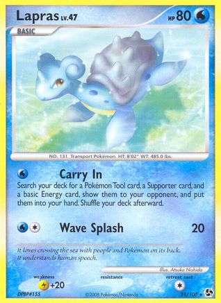 Lapras (Reverse Holofoil)