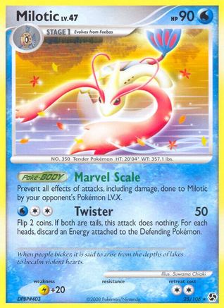 Milotic (Reverse Holofoil)