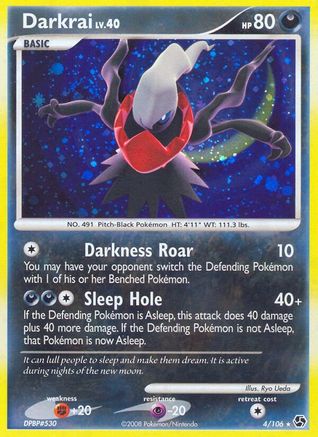 Darkrai (4) (Holofoil)